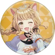 藤田ことね 「学園アイドルマスター×カラオケまねきねこ 缶バッジ」