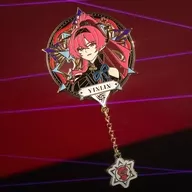 Ginrin Ressonant Tema Metal Emblema "Ringo"