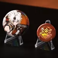 Ling Yang Reenator Tema Can Emblemas "Ringo"