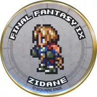 Gitan (Normal) "FINAL FANTASY Record Keeper PinBadge Collection vol. 1"