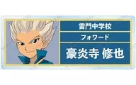 Shuya Goenji "INAZUMA ELEVEN Trading Acrylic Name Plate Football Frontier Edition Ver."