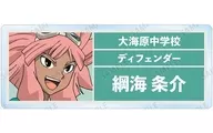 Josuke Tsunami "INAZUMA ELEVEN Trading Acrylic Nameplate Threatening Invaders Ver."