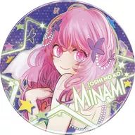 Minami Kotobuki "[Sugukoko] Collection metal badge 2nd edition"