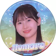 Okamura Homare (Morning Musume.' 24') metal badge "モバガチャ Hello! Project 2024 Summer soap bubble ver." Normal prize