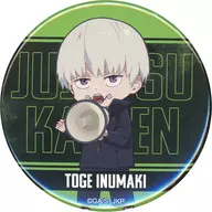 "Jujutsu Kaisen KUJI Cliff" E-Prize, metal badge Toge Inumaki