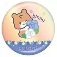 (1) binini "zeroni Aurora Can Badge Collection"