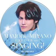 "Blu-ray/DVD MAMORU MIYANO LIVE TOUR 2023 ～ SINGING! ～" Amazon. co. jp Purchase benefits by Makoto Miyano metal badge