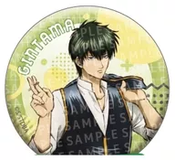 Hijikata Toushirou (full-color) "GINTAMA metal badge Collection - Janken -"