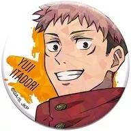 Kojo Hisahito (B) "Kiratto CAN Badge Jujutsu Kaisen"