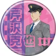 SERIZAWA Katsuya B "Mob Psycho 100 III 75 mm Hologram metal badge 02. Station staff style ver. (drawing illustration)"