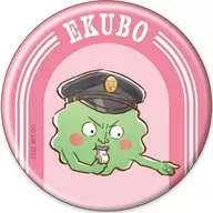 エクボ 「モブサイコ100 III 缶バッジ 15.駅員風ver. グラフアートイラスト」