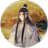 [単品] 藍忘機 帰隠Ver. 最終季シリーズ 缶バッジ 「魔道祖師」