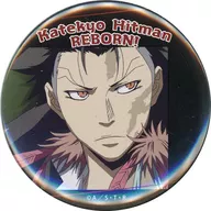 XANXUS 「家庭教師ヒットマンREBORN! シーン切り取り缶バッジ」