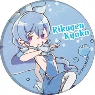 六元鏡光 「なぜ僕の世界を誰も覚えていないのか? 缶バッジ 01.グラフアートイラスト」