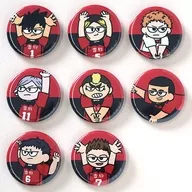 8-kind set "Haikyu! Jirori TD metal badge match ver. Otokoma High School"