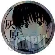 Yuu Haihara' Trading Hologram metal badge Jujutsu Kaisen Kaedama Tamaori'