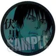 Jinji Fushiguro (B) "Trading Hologram metal badge Jujutsu Kaisen Kaedama / Tamaori"