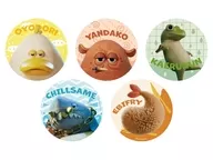 Set of 5 "Tom Studio Character Badge Collection"