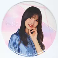 中嶋優月 BIG缶バッジ 「櫻坂46くじ(2024)」 BIG缶バッジ賞