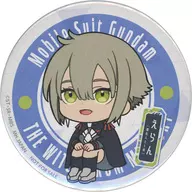 Elan chelles (Koshuinshi No. 5) metal badge "LOOK UP Elan chelles (Koshuinshi No. 5) Mobile Suit Gundam : La Bruja de Mercurio" animate Purchase benefits