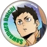 Daichi SAWAMURA "Haikyu! TD metal badge 5th Term Action Copyright Aurora Ver. Karasuno"