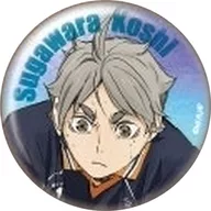 Takashi SUGAWARA "Haikyu! TD metal badge 5th ACTION COPYRIGHT AURORA VER. KARASUNO"