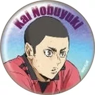 Nobuyuki Umi' Haikyu! TD metal badge 5th Period Action Copyright Aurora Ver. Otokoma'