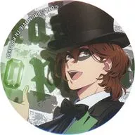 寿嶺 Two (with mask) "Theatrical Utano Prince Sama ♪ TABOO NIGHT XXXX Trading metal badge" Theatrical Goods