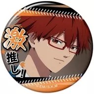 千早瞬平(A) 「忘却バッテリー 激推し缶バッジコレクション vol.2」