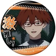 千早瞬平(B) 「忘却バッテリー 激推し缶バッジコレクション vol.2」