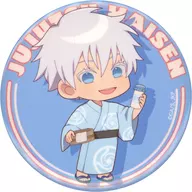 五條悟