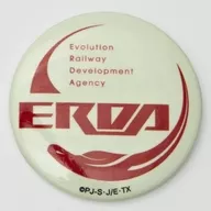 ERDA Kyushu High Light Emission metal badge "Sinkarion Change the World"