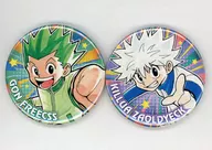 [Single Item] Gon-Freaks & Kila-Soldik metal badge "HUNTER×HUNTER Gon-Freaks & Kila-Soldik Combination Set" Yoshihiro TOGASHI Exhibition -PUZZLE - Goods