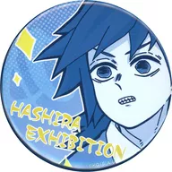Giyu Tomioka (Design 40) "Anime Demon Slayer Pillar Exhibition - And to Mubari-jo - Pillar One Hundred Views - Emotional metal badge 40 - Giyu Tomioka"