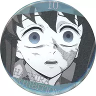時透無一郎(デザイン10) 「アニメ 鬼滅の刃 柱展 -そして無限城へ- 柱百景～エモーショナル缶バッジ40～ 時透無一郎」