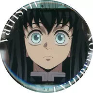 時透無一郎(デザイン34) 「アニメ 鬼滅の刃 柱展 -そして無限城へ- 柱百景～エモーショナル缶バッジ40～ 時透無一郎」