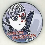 Izumo Tengen (Design 7) "Anime Demon Slayer Jubashira Exhibition - To Mumujo - Ju Hyakkei - Emotional metal badge 40 - Izumo Tengen"
