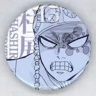 Izumo Tengen (Design 15) "Anime Demon Slayer Pillar Exhibition - And Mumujo Castle - Pillar One Hundred Views - Emotional metal badge 40 - Izumo Tengen"