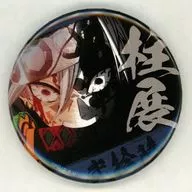 宇髓天元(設計26)"動畫鬼滅之刃柱展-然後走向無限城堡-柱百景～情感徽章40～宇髓天元>