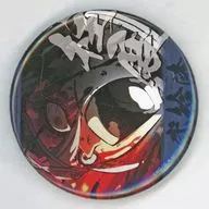 Izumo Tengen (Design 27) "Anime Demon Slayer Pillar Exhibition - And to Mutenjo - Pillar One Hundred Views - Emotional metal badge 40 - Izumo Tengen"