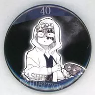 Izumo Tengen (Design 40) "Anime Demon Slayer Jubashira Exhibition - To Mumujo - Ju Hyakkei - Emotional metal badge 40 - Izumo Tengen"