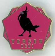 Uxi Tengen (Design 66) "Anime Demon Slayer: Kimetsu no Yaiba Pillar Exhibition - And Mumujo - Pillar One Hundred Views - Collection Pins 15 - Uxi Tengen"