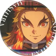 Kyojuro Rengoku (Design 3) "Anime Demon Slayer: Kimetsu no Yaiba Pillar Exhibition - And to Mubari-jo - Pillar One Hundred Views - Emotional metal badge 40 - Kyojuro Rengoku"