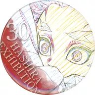Kyojuro Rengoku (Design 30) "Anime Demon Slayer: Kimetsu no Yaiba Pillar Exhibition - And to Mubari-jo - Pillar One Hundred Views - Emotional metal badge 40 - Kyojuro Rengoku"
