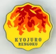 Kyojuro Rengoku (Design 61) "Anime Demon Slayer Pillar Exhibition - And to Mubari-jo - Pillar Hyakkei - Collection Pins 15 - Kyojuro Rengoku"