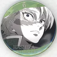 Sanemi Shinazugawa (Design 6) "Anime Demon Slayer: Kimetsu no Yaiba Pillar Exhibition - And to Mubari-jo - Pillar One Hundred Views - Emotional metal badge 40 - Sanemi Shinazugawa"