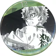 不死川実弥(デザイン12) 「アニメ 鬼滅の刃 柱展 -そして無限城へ- 柱百景～エモーショナル缶バッジ40～ 不死川実弥」