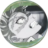 Sanemi Shinazugawa (Design 40) "Anime Demon Slayer Pillar Exhibition - And to Mubari-jo - Pillar One Hundred Views - Emotional metal badge 40 - Sanemi Shinazugawa"