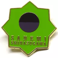 Sanemi Shinazugawa (Diseño 60) "Anime Kimetsu no Yaiba Post Exhibition - To the Infinite Castle - Post Hyakkei - Collection Pins 15 - Sanemi Shinazugawa"