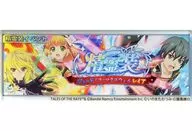 Jude & Mira & Leia Banner Acrylic Badge "Kotobukiya KUJI Tales of the Rays Memorial" A-7 Award